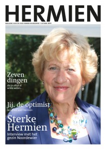 Hermien